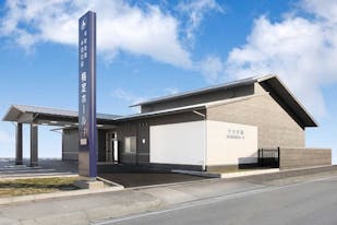 平安会館 半田花園梅定ホール