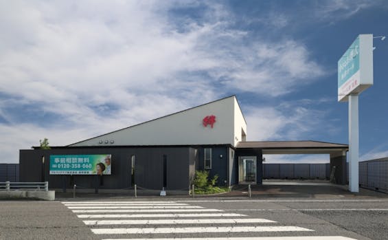 ファミール絆海津