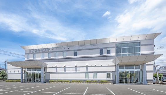 あおき郡山斎苑