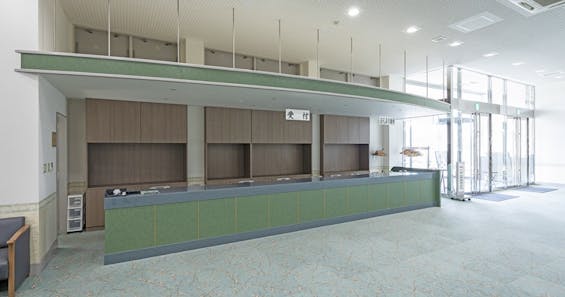 あおき郡山斎苑