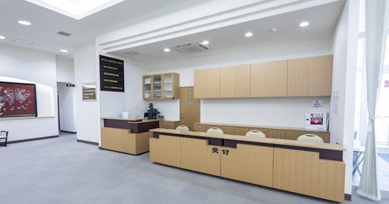 あおき大槻斎苑