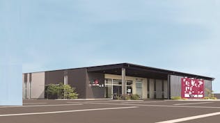 家族葬のアムール群馬ホール