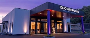 東郷斎場　よかえん 紫雲閣