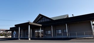 隈之城斎場　よかえん 紫雲閣