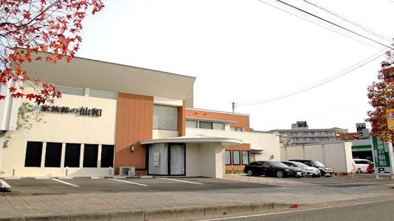 家族葬の仙和 仙台泉中央ホール