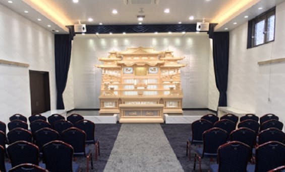 セレモニー美和