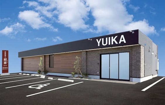 家族葬の結家　安城古井