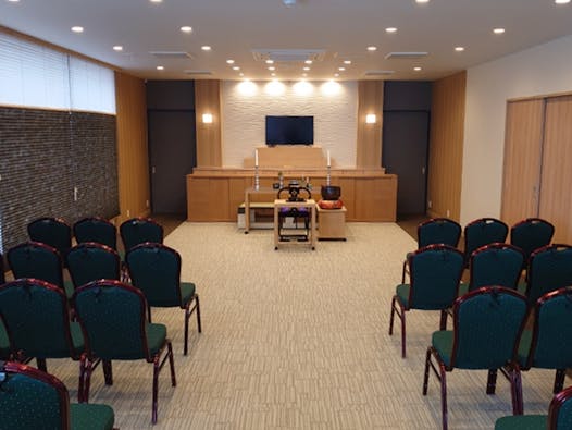 小さなお葬式 大東新田ホール