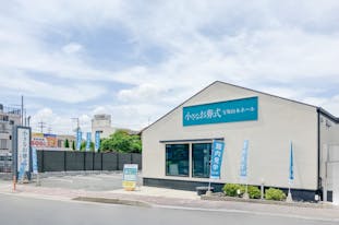 小さなお葬式 宝塚山本ホール