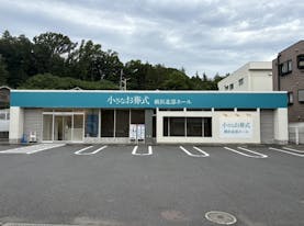 小さなお葬式 横浜北部ホール