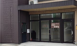 家族葬のきずな 春日井ホール