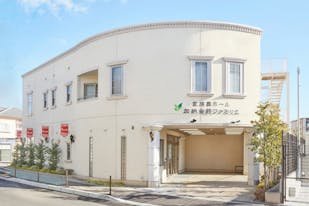 加納会館ファミリエ