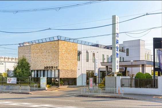 家族葬の加納会館今宮