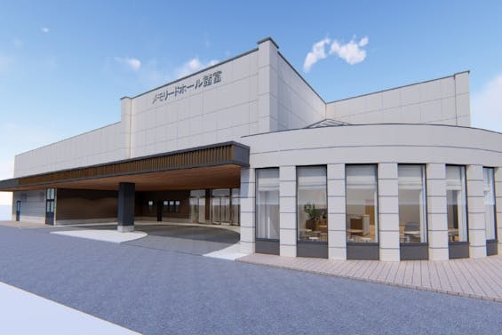 メモリードホール諸富