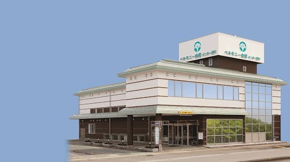 ベルモニー会館インター通り