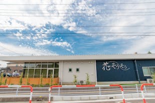 家族葬専用ホール 花そうそう