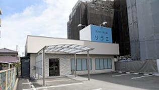 セレモニーRoomソラエ