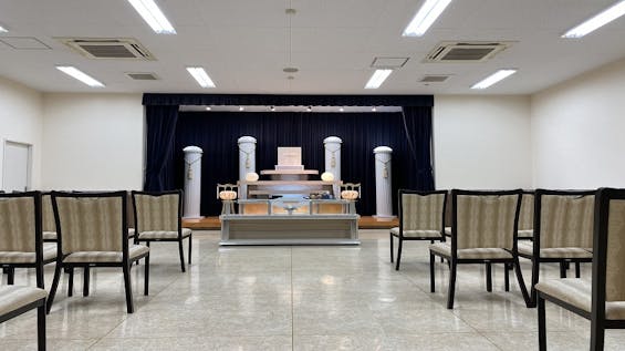 ファミリーホール三本松