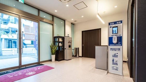 フローラルホール松原会館