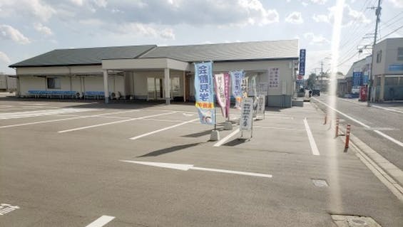 多目的ホール大村