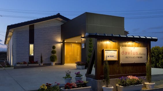 ダビアスリビング新潟南