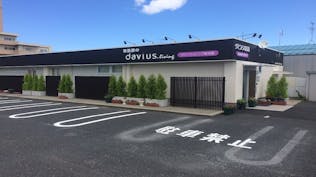 ダビアスリビング新潟東