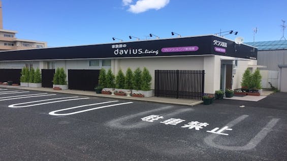 ダビアスリビング新潟東