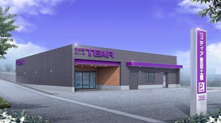 ティア豊田土橋