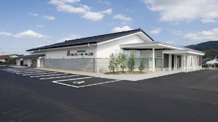 セレモニーホール上山