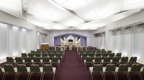 セレモニーホール白山