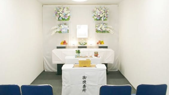 花力家族葬ホール