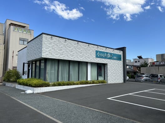 小さなお葬式 福知山ホール