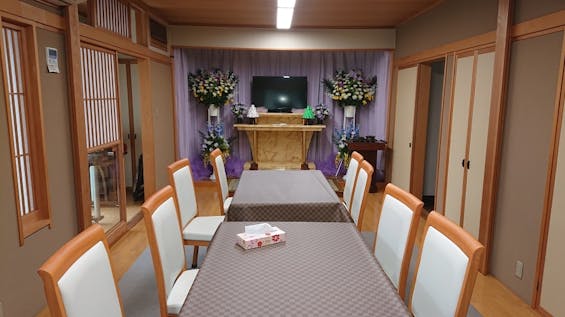 つくば市民斎場「わが家」