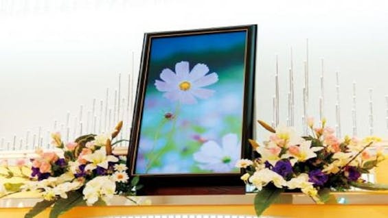 アスカ メモリアルホール六ツ野