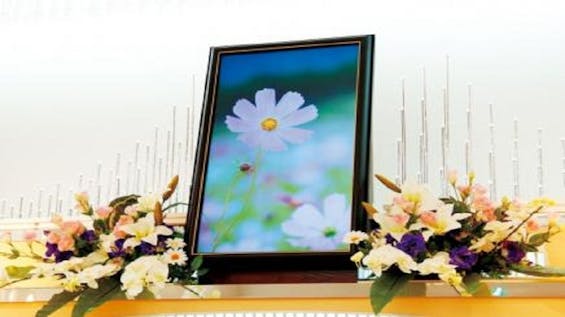 アスカ メモリアルホール六ツ野