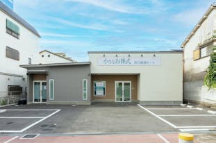 小さなお葬式 高石綾園ホール