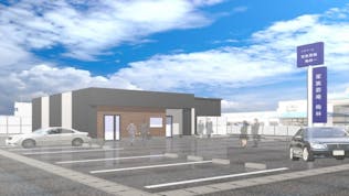 メモワール 家族葬庵 梅林