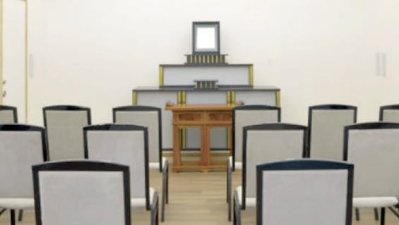 なむ南無プラザ アネックス