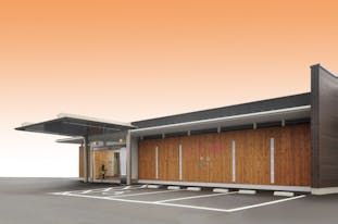 みおくり邸宅 中山