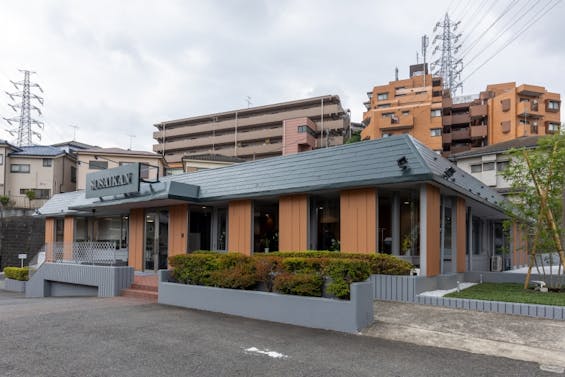 オンリーワン戸塚斎場