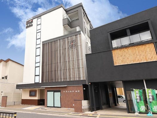 紅葉山会館 西館