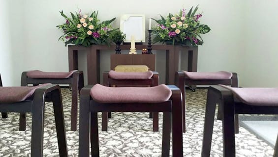 岐阜サポートセンター