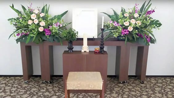 岐阜サポートセンター