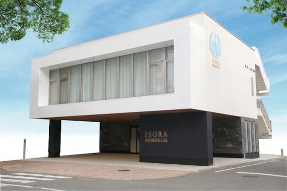 イソラメモリアル株式会社