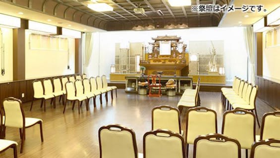 巽が丘チタソーホール