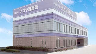 平安会館 ナゴヤ港斎苑