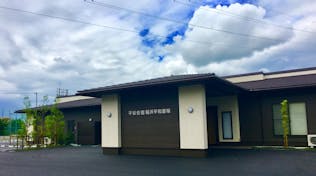 平安会館 稲沢平和斎場