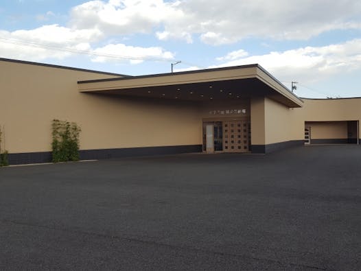 平安会館 祖父江斎場