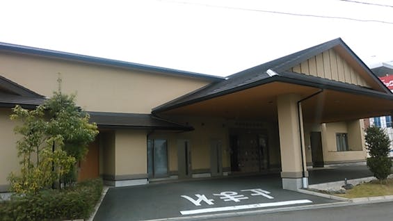 平安会館　末広斎場