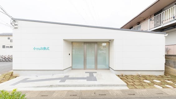 小さなお葬式 川口ホール